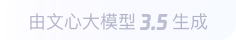 恩平360全景影像与AR技术的结合：为用户带来前所未有的手绘地图体验